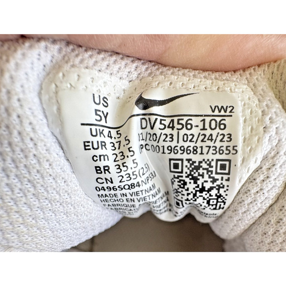 Nike Boys Court Borough Low Recraft White Athletic Shoes - Size 5Y - Picture 3 of 7